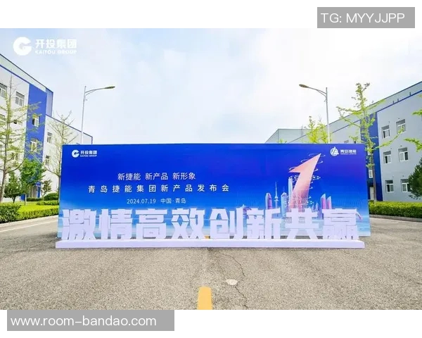 彭欣力冬训随青岛西海岸队在海口展开新征程 彭欣力冬训随青岛西海岸队在海口展开新征程